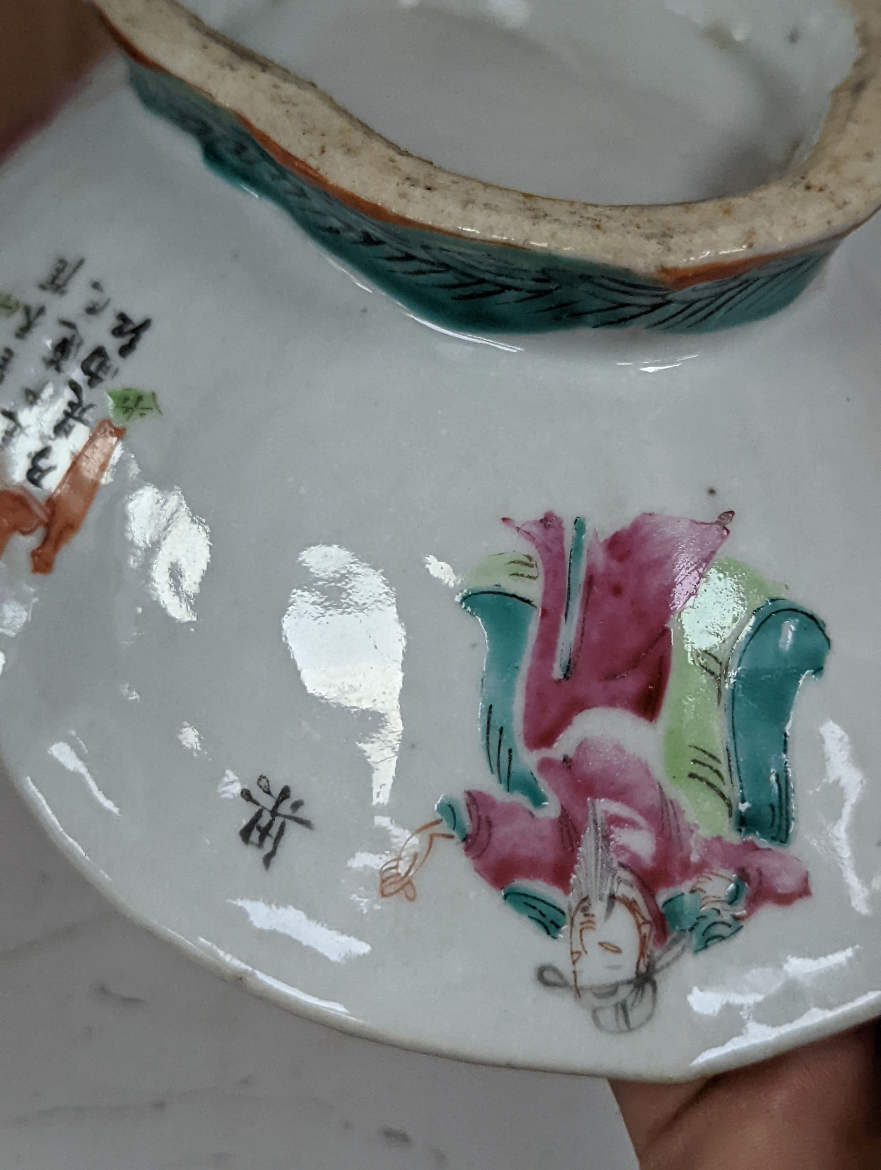 A 19th century Chinese famille rose oval dish - 6.5cm tall